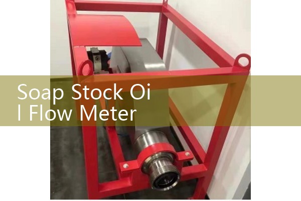 Soap Stock Oil Flow Meter Chemical Recovery System Tuning